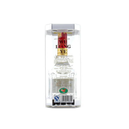 五粮液白酒52度普五 500ml 商品图4