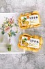 菠萝蜜脆 商品缩略图0