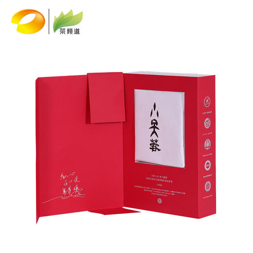 黑茶  香木海  小芙蓉  300g   2019年 商品图1