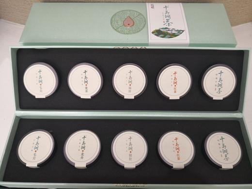 【千岛农品】千岛湖茶精品礼盒 商品图2