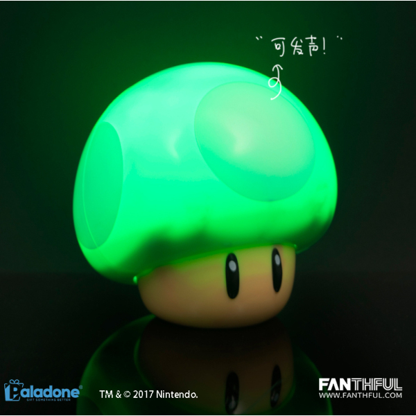 马里奥小夜灯 绿蘑菇 1 up mushroom light
