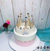 嗨森蛋糕一女王的皇冠 商品缩略图1