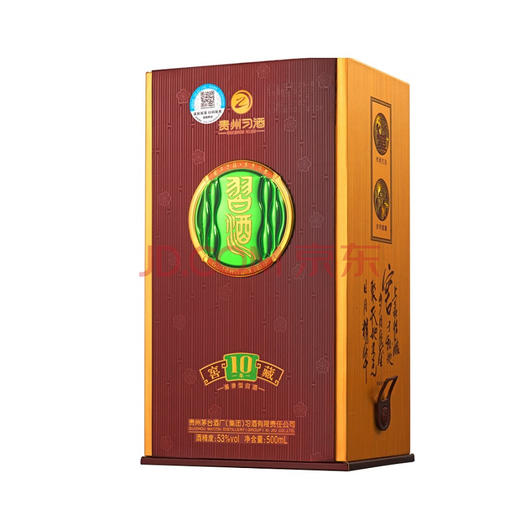 【推荐】茅台集团 习酒 53度 窖藏十年 500ml 酱香型白酒 商品图1