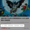 1test2222 商品缩略图0