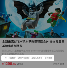1test2222
