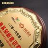圆形奖牌定制定做金属木托授权牌荣誉证书木质加盟代理纪念牌匾 商品缩略图4