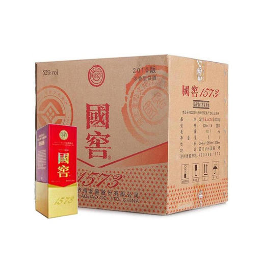 泸州老窖 国窖 1573 52度 浓香型白酒 500ml 商品图1