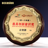 圆形奖牌定制定做金属木托授权牌荣誉证书木质加盟代理纪念牌匾 商品缩略图1
