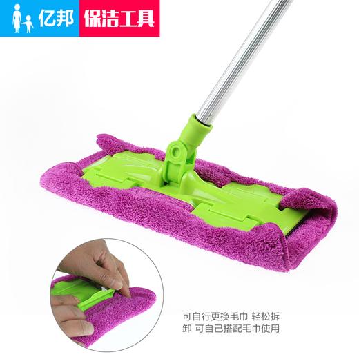 【清洁用品】保洁多功能三节伸缩铝杆地板擦+拖布 商品图2