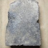 万字随形汉砖砚 商品缩略图3