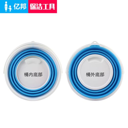 【清洁用品】硅胶水桶（5升）家庭保洁专用折叠收纳水桶 商品图1