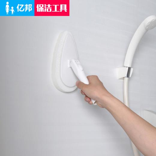 【清洁用品】康多多海绵擦浴室清洁专用工具清洁墙壁清洁浴缸洗手盆配合伸缩杆使用 商品图2