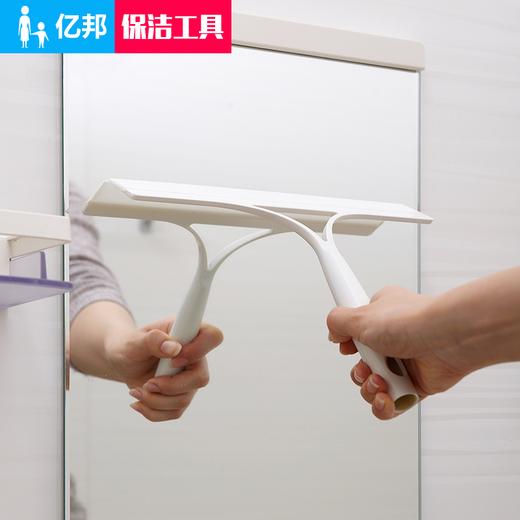【清洁用品】康多多玻璃刮水器玻璃清洁工具 商品图2