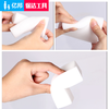 【清洁用品】纳米海绵 商品缩略图1
