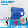 【清洁用品】好慷4-32双面玻璃擦+2胶条+2棉条 商品缩略图1