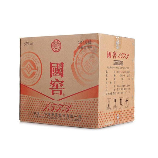 泸州老窖 国窖1573 52度500ml6瓶装 商品图2