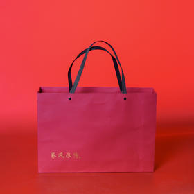 宣品书房 文房四宝精品套装 笔墨纸砚礼品礼盒 家风永传