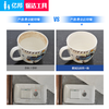 【清洁用品】纳米海绵 商品缩略图2