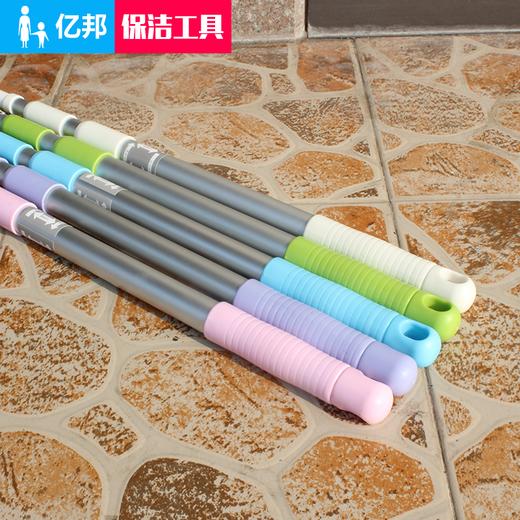 【清洁用品】康多多多功能三节杆 商品图0