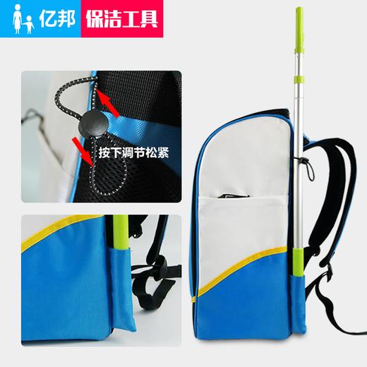 【清洁用品】家政服务保洁工具包 服务上门 清洁专用  套装工具收纳背包 商品图3