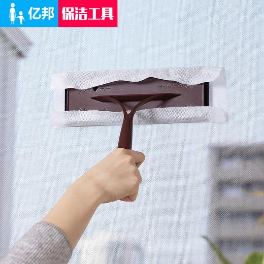 【清洁用品】康多多玻璃窗擦清洁纱窗专用工具可配合伸缩杆使用 商品图0