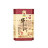 牛栏山 百年陈酿52度 400ml6瓶 整箱装 商品缩略图1
