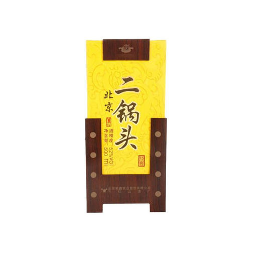 牛栏山经典黄龙二锅头52度500ml6瓶 整箱 商品图2