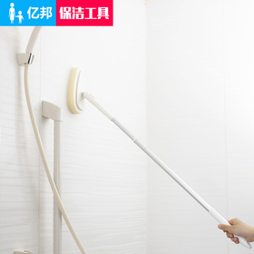 【清洁用品】康多多海绵擦浴室清洁专用工具清洁墙壁清洁浴缸洗手盆配合伸缩杆使用