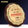 圆形奖牌定制定做金属木托授权牌荣誉证书木质加盟代理纪念牌匾 商品缩略图2