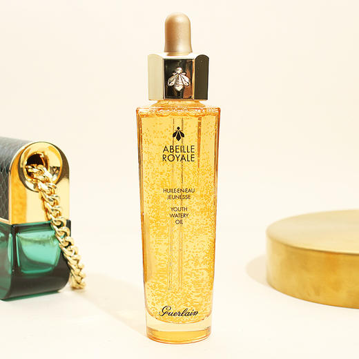 秒杀！娇兰（Guerlain）帝皇蜂姿黄金复原蜜面部精华液 50ml（abeille royale黑蜂王水凝精华） 商品图1