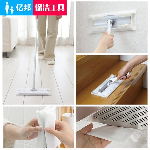 【清洁用品】康多多一次性干湿巾（干巾30片/包，湿巾20片/包）配合平拖板使用 商品图1