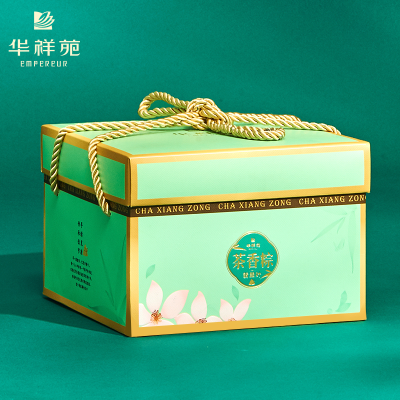 华祥苑茶香粽子翡翠叶2019端午节茶食品真空包装礼盒400g