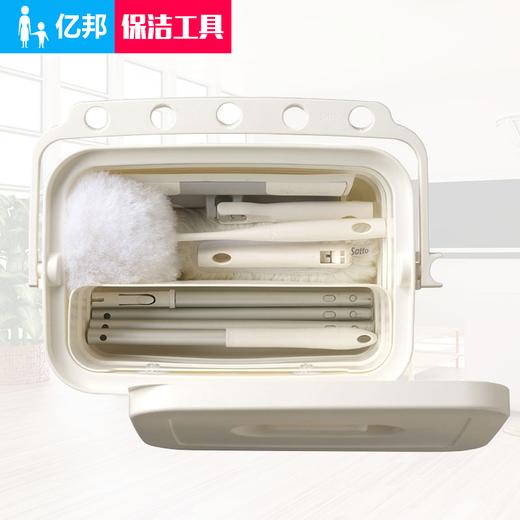 【清洁用品】康多多保洁工具收纳桶 商品图1