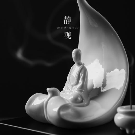 【静于世，观于心】菩提树下，静待花开，心这所往，即是天堂，静观底座，香炉，线香，香器礼盒装 商品图1