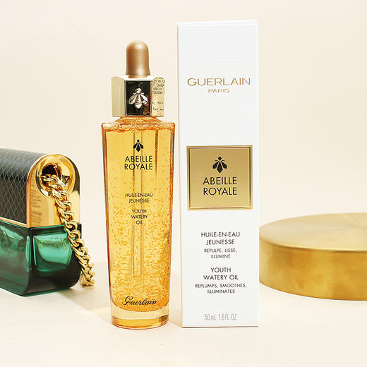 秒杀！娇兰（Guerlain）帝皇蜂姿黄金复原蜜面部精华液 50ml（abeille royale黑蜂王水凝精华） 商品图0