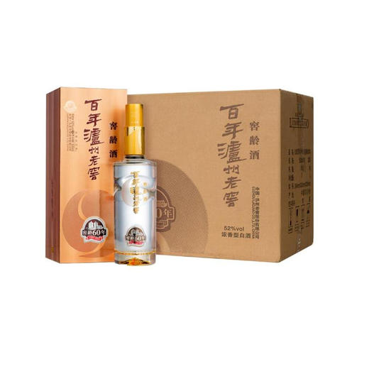 泸州老窖 窖龄60年 52度 浓香型白酒 500ml6瓶 整箱装 商品图1