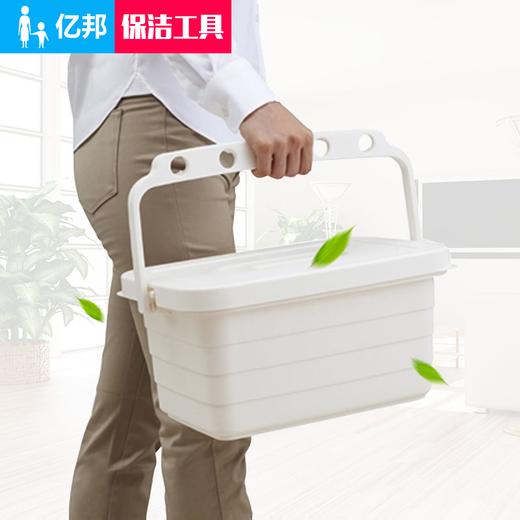 【清洁用品】康多多保洁工具收纳桶 商品图0