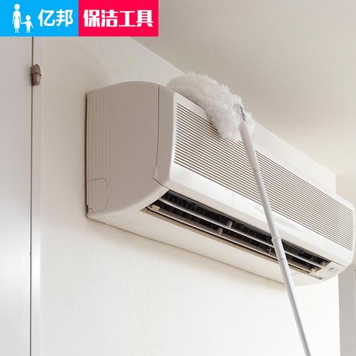 【清洁用品】康多多巧手抹布扫尘工具可拆卸清洗可配合伸缩杆使用 商品图1