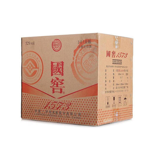 泸州老窖 窖龄30年 52度 浓香型白酒 500ml6瓶 整箱装 商品图2