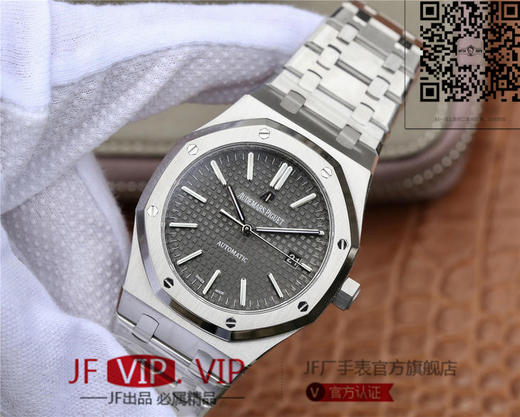 OM爱彼皇家橡树15400系列 原版1-1开模。男士腕表，精钢表带，自动机械机芯，透底 商品图3