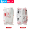【清洁用品】康多多一次性干湿巾（干巾30片/包，湿巾20片/包）配合平拖板使用 商品缩略图2