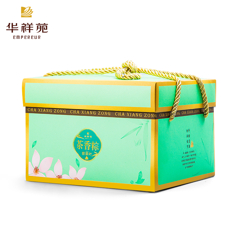 华祥苑茶香粽子翡翠叶2019端午节茶食品真空包装礼盒400g