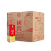 泸州老窖 国窖1573 52度500ml6瓶装 商品缩略图1