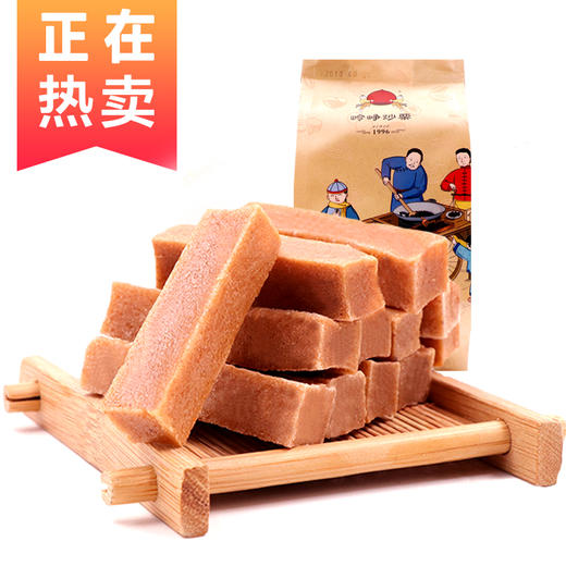 【满减参考价6.5元】原味山楂条 商品图0