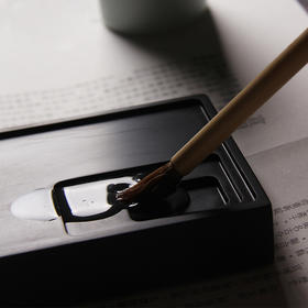 宣品书房 文房四宝原石砚台实用学生砚小楷书法国画研墨砚台 无题系列之围