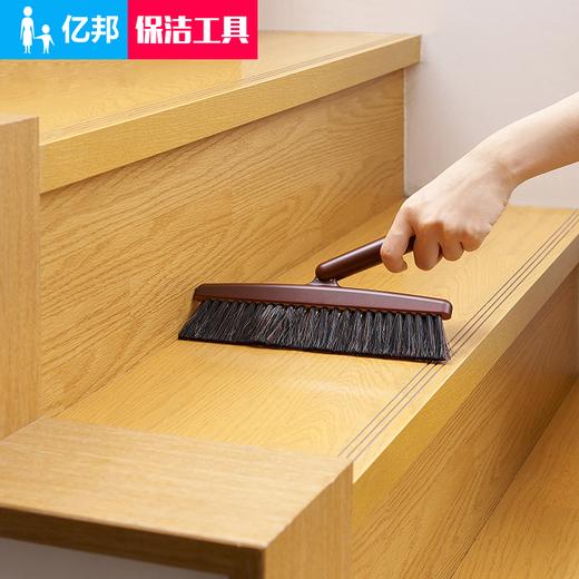 【清洁用品】康多多扫把头多功能扫尘工具可配合伸缩杆使用可配合康多多簸箕使用和收纳 商品图1