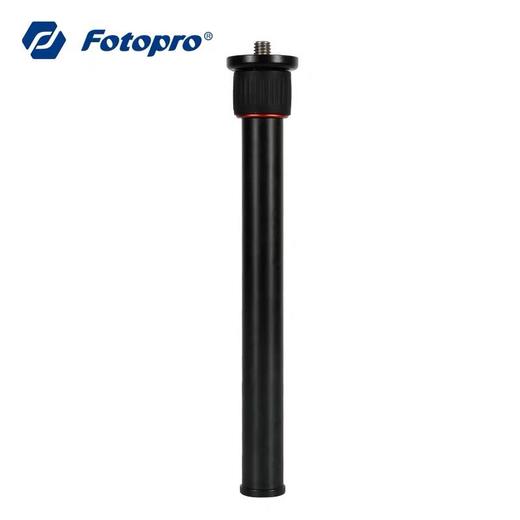 Fotopro富图宝 M-4A 三脚架中轴 桌面脚架延长杆加高杆单反微单脚架配件 商品图1