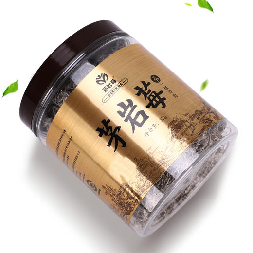茅岩莓张家界莓茶土家霉茶罐装嫩叶芽尖养生茶52g 商品图1
