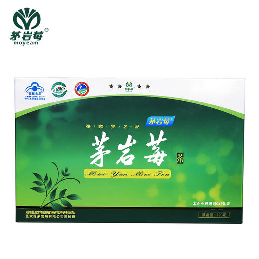 张家界特产茅岩莓茶 袋泡茶 茅岩莓茶 2g*60小袋/盒 商品图0