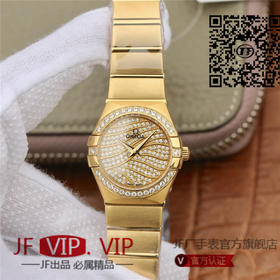 TW欧米茄女款星座系列27mm石英腕表 ，每个零件都是原装一比一开模